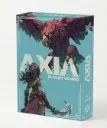 Axia: Slayer Combo